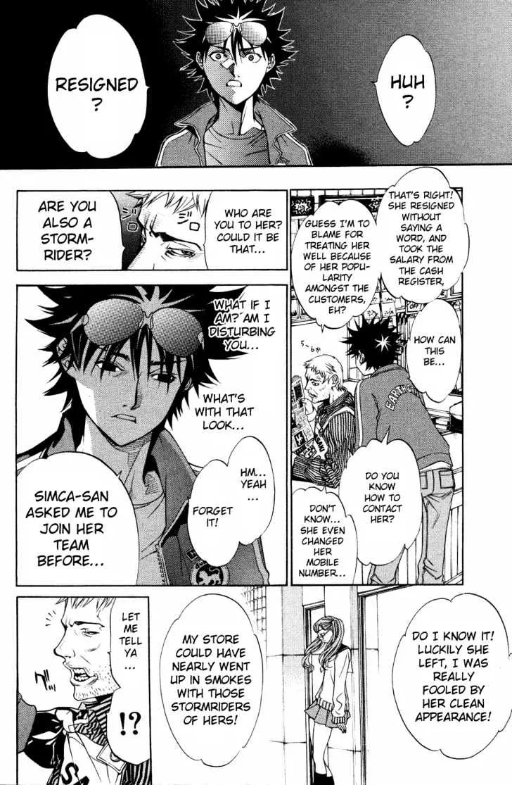 Air Gear - Page 8