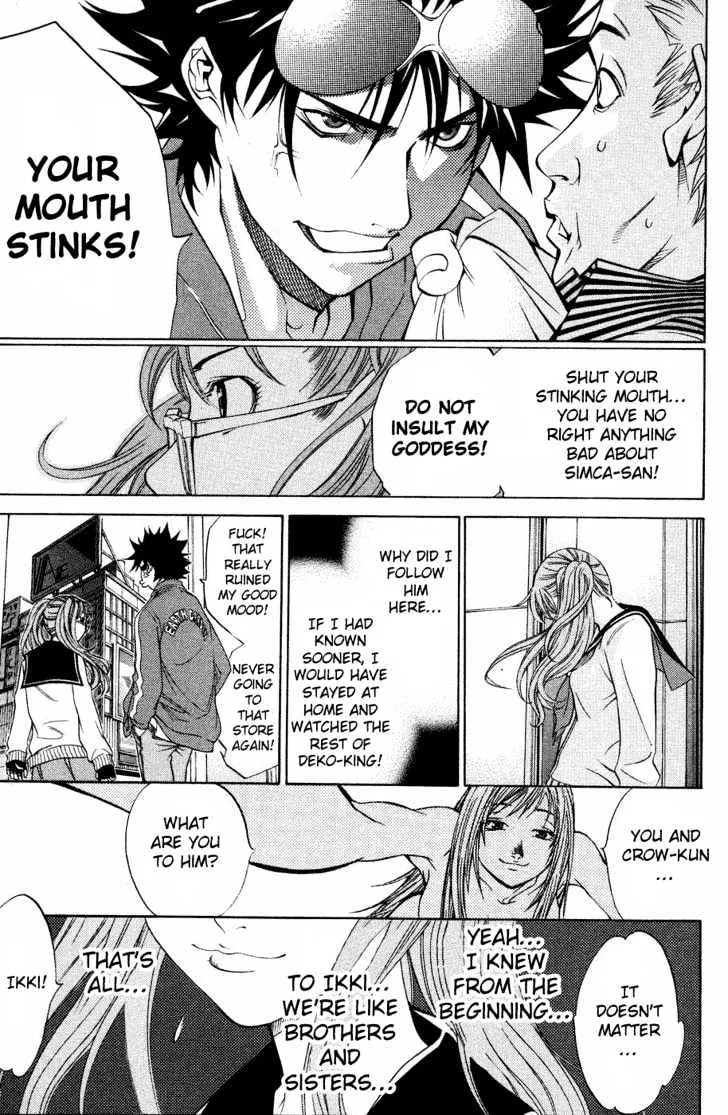 Air Gear - Page 9