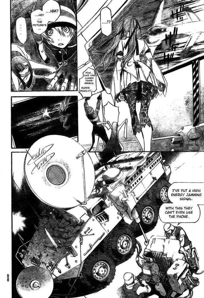 Air Gear - Page 14