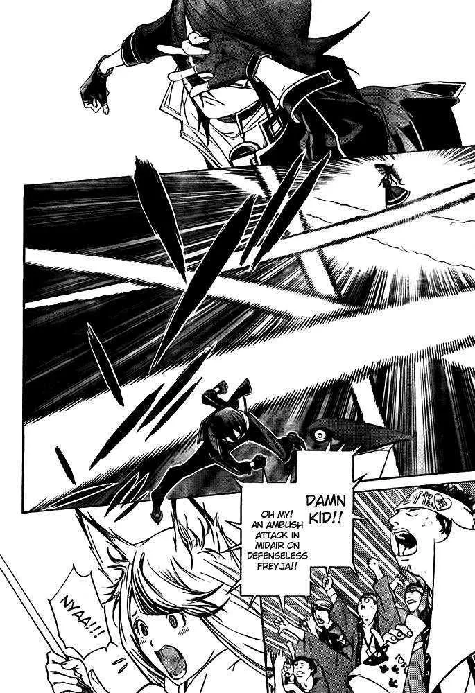 Air Gear - Page 4