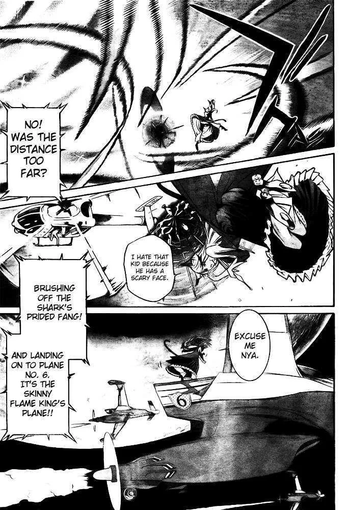 Air Gear - Page 5