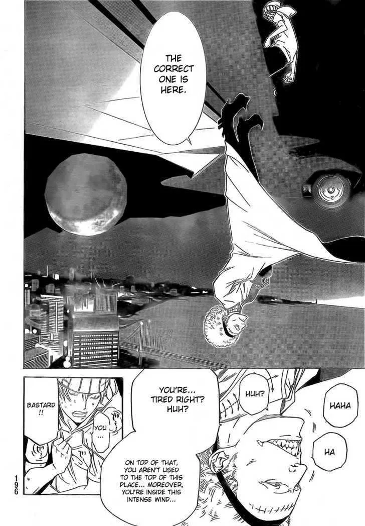 Air Gear - Page 10