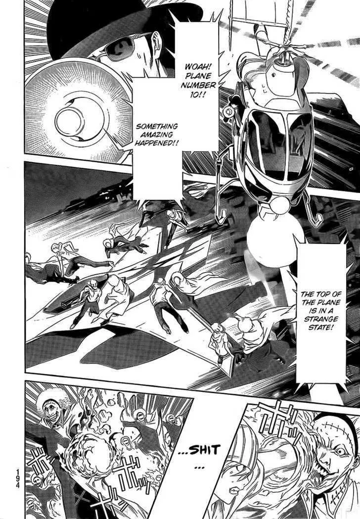 Air Gear - Page 8