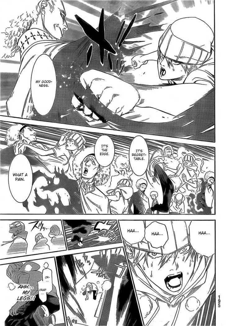 Air Gear - Page 9