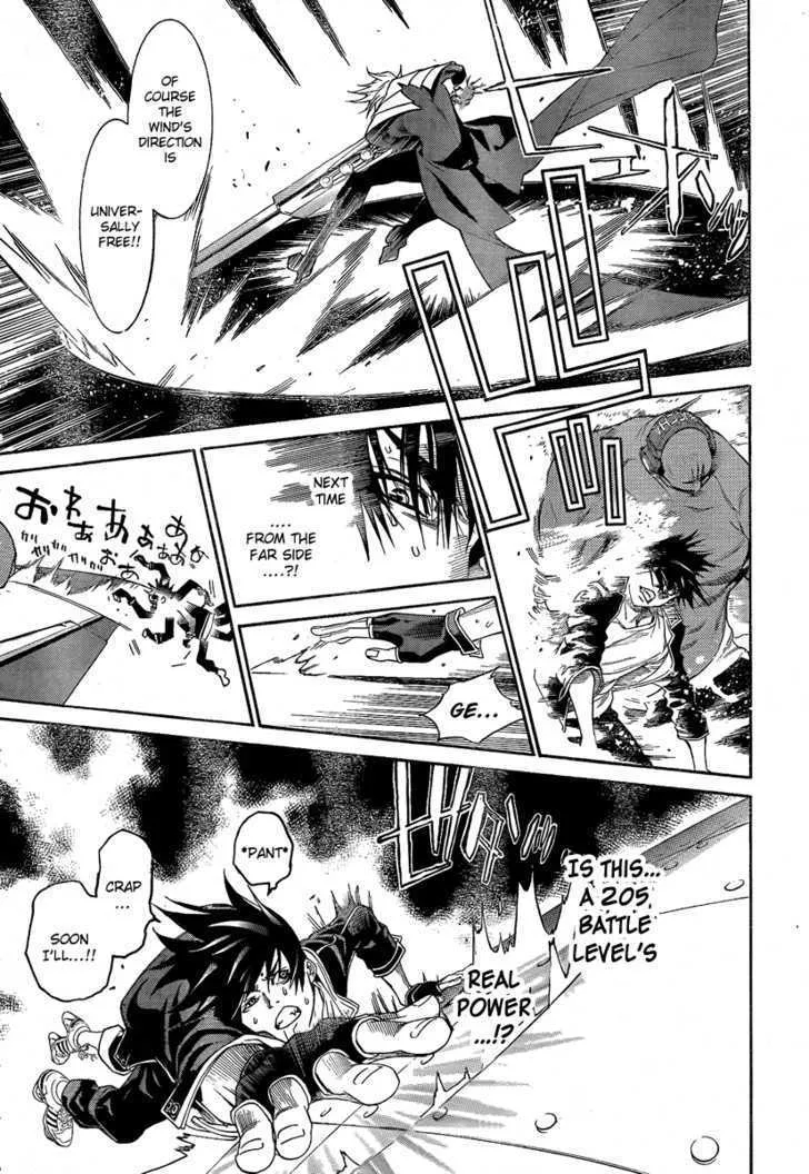 Air Gear - Page 5