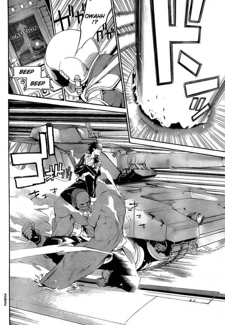 Air Gear - Page 7