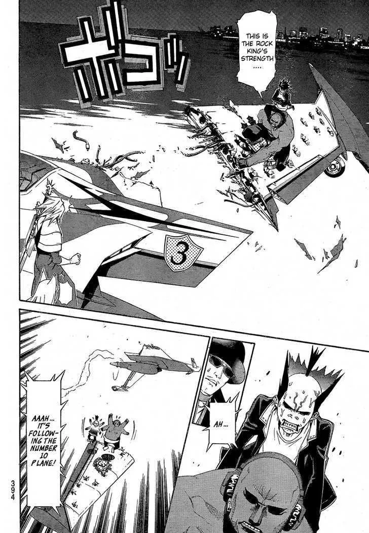 Air Gear - Page 9