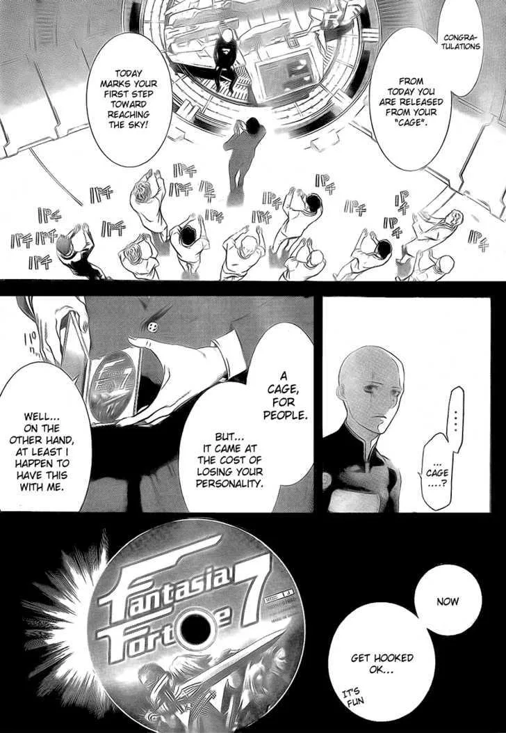 Air Gear - Page 11