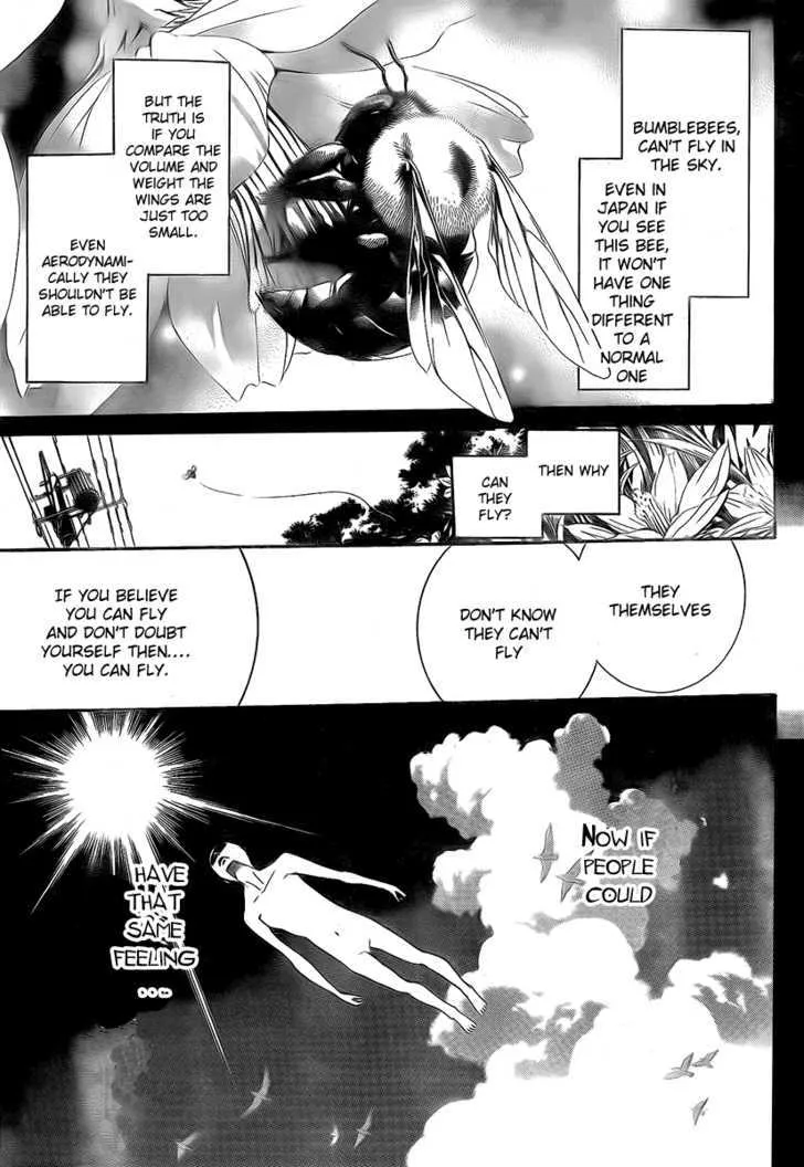 Air Gear - Page 15