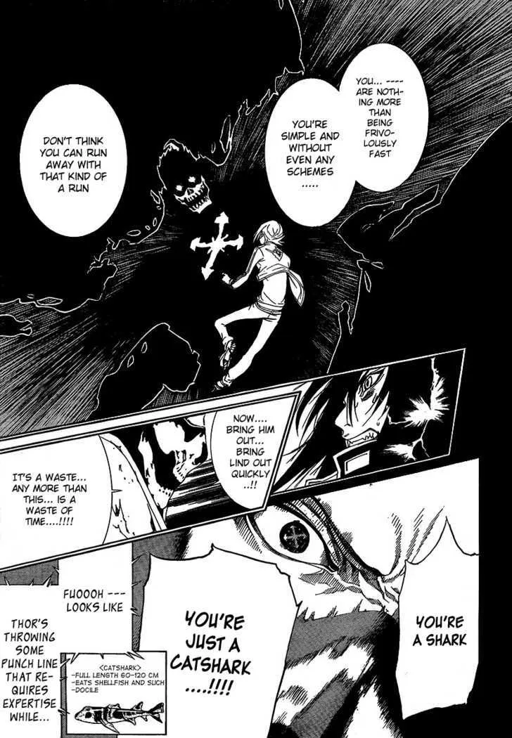 Air Gear - Page 13