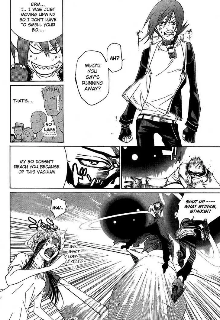 Air Gear - Page 14