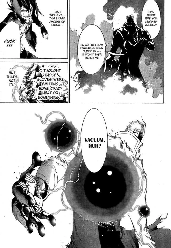 Air Gear - Page 3