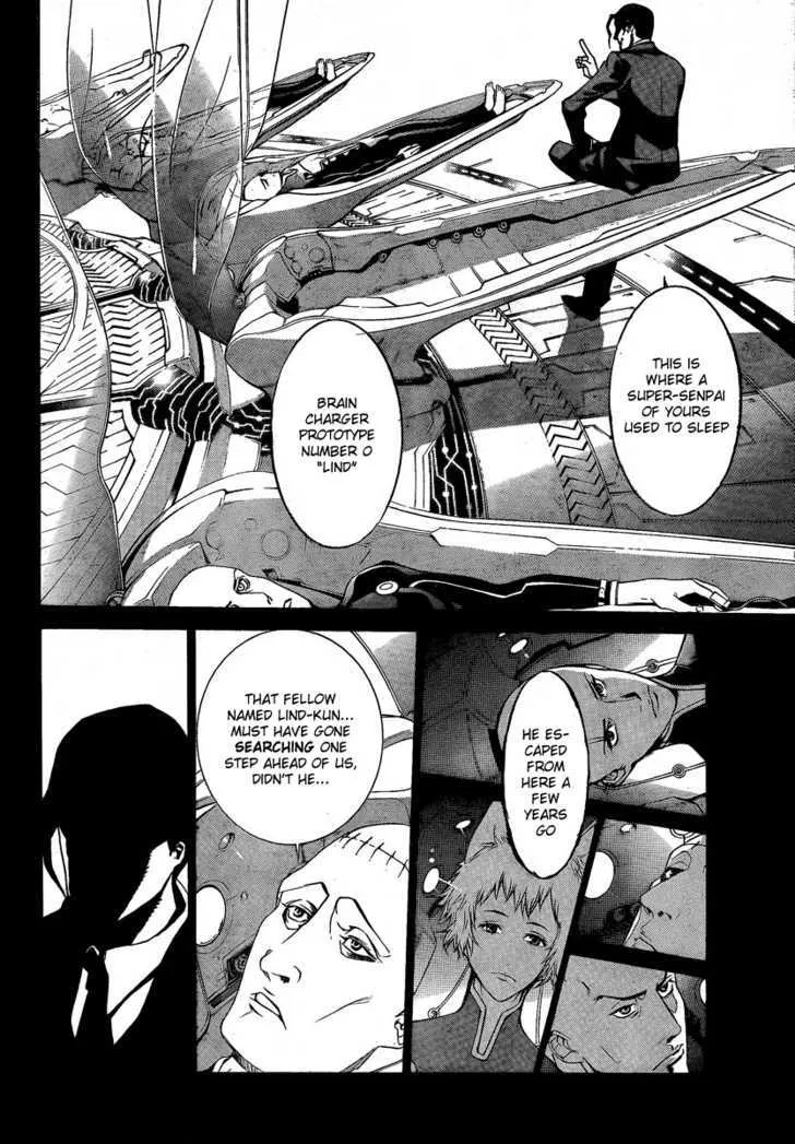 Air Gear - Page 6