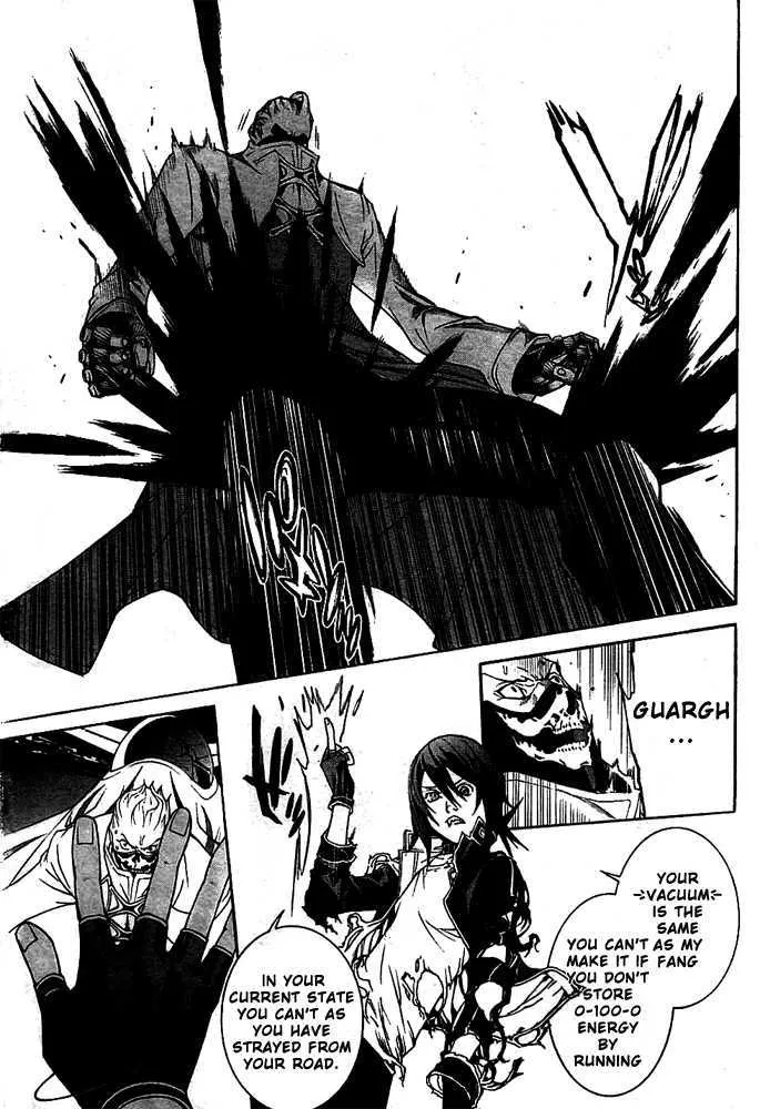 Air Gear - Page 4