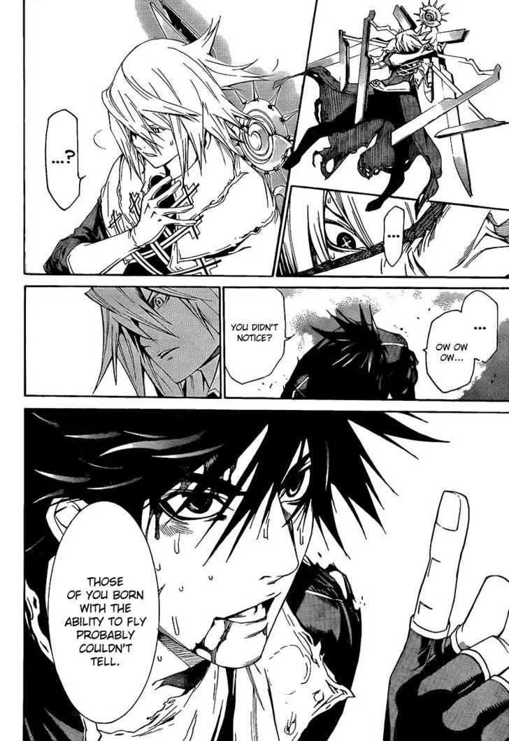 Air Gear - Page 15