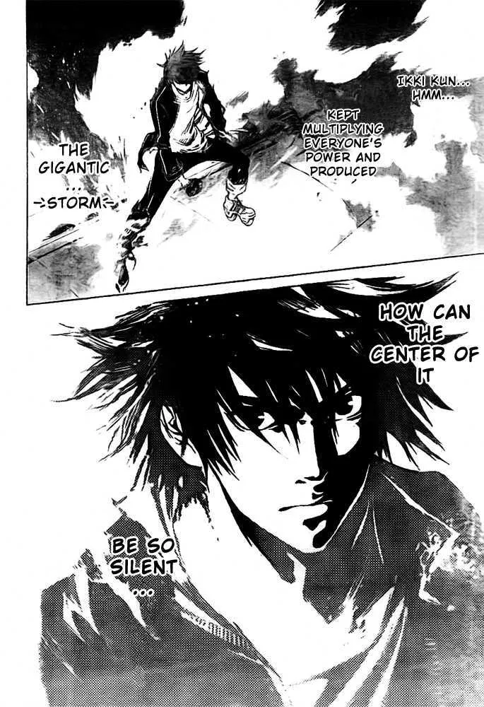 Air Gear - Page 2