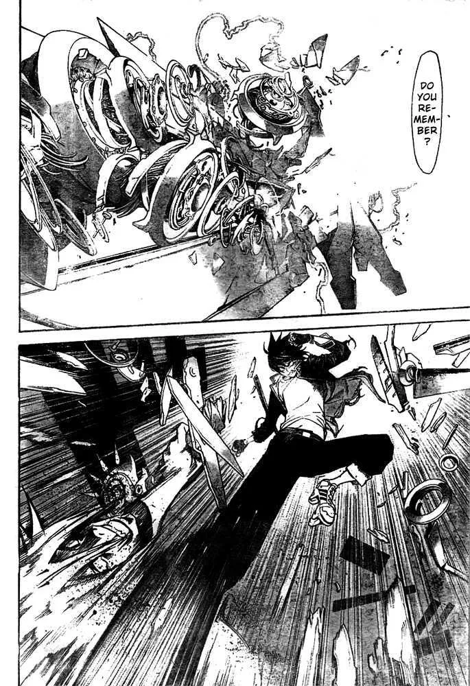 Air Gear - Page 9