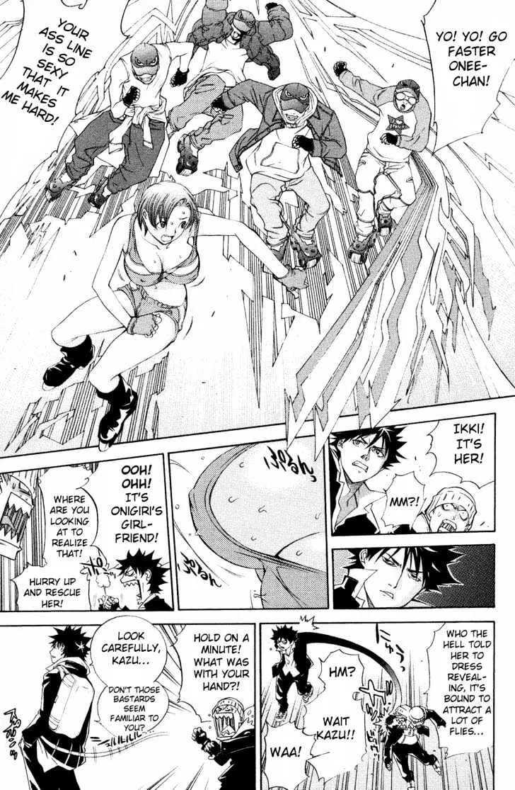 Air Gear - Page 13