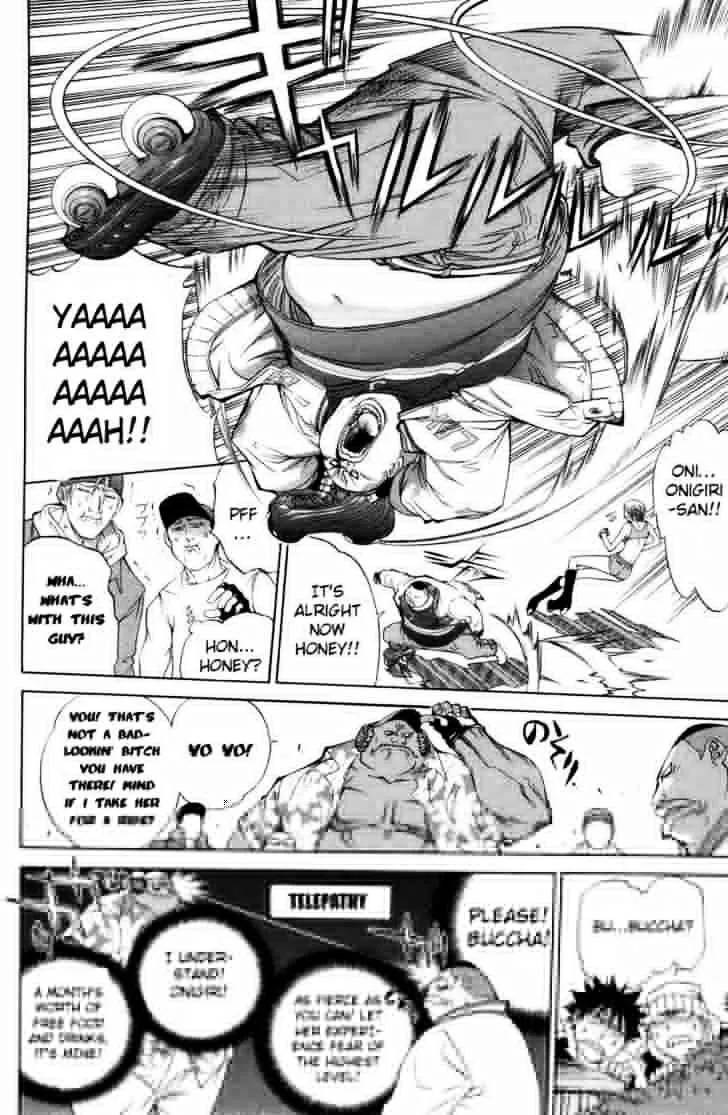 Air Gear - Page 14