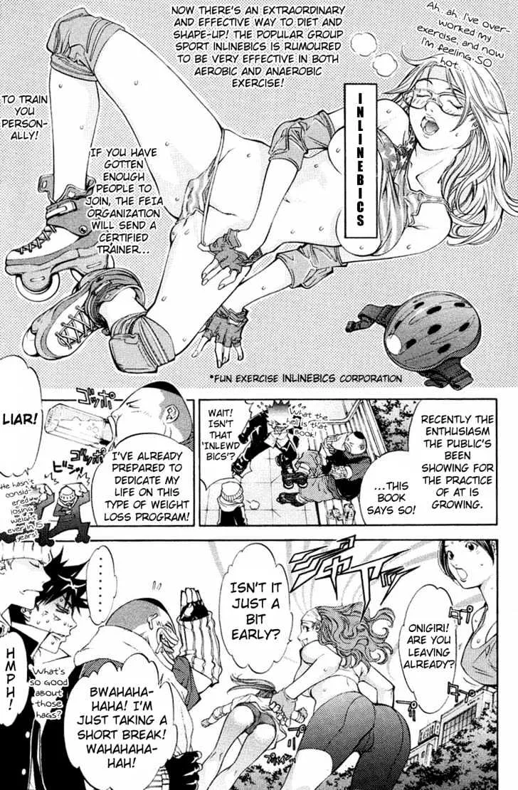 Air Gear - Page 3