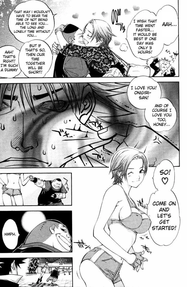 Air Gear - Page 5