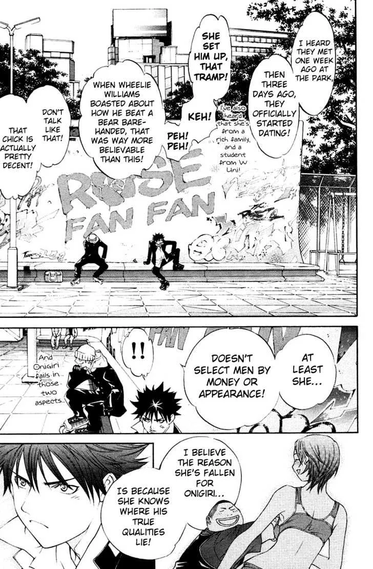 Air Gear - Page 7