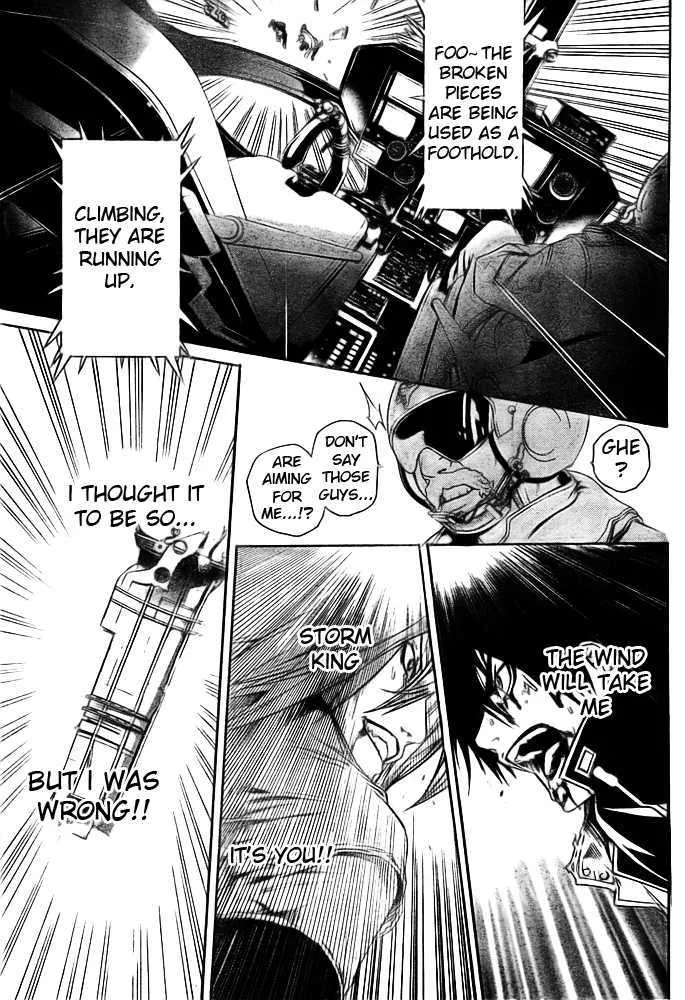 Air Gear - Page 6