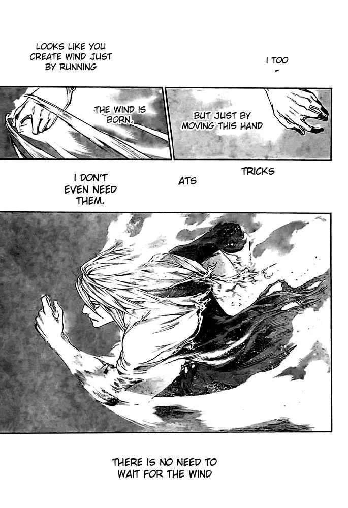 Air Gear - Page 8