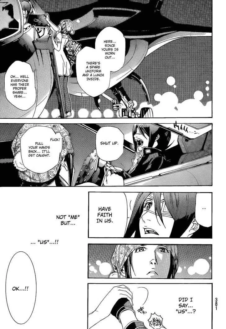 Air Gear - Page 14