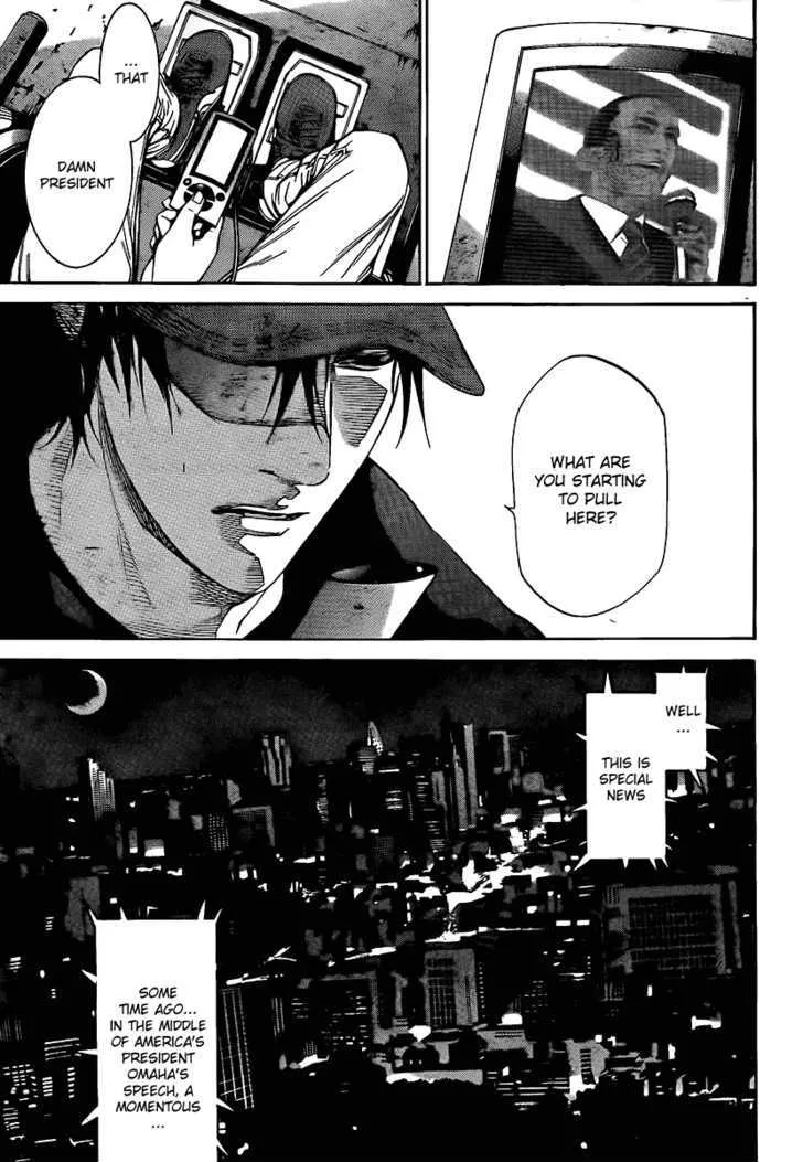 Air Gear - Page 3