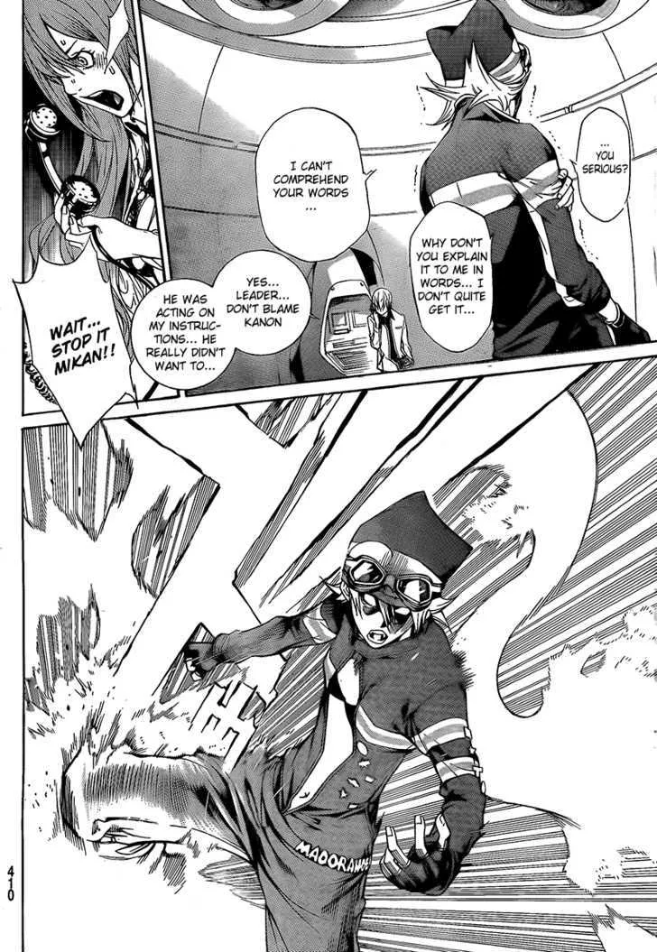 Air Gear - Page 10