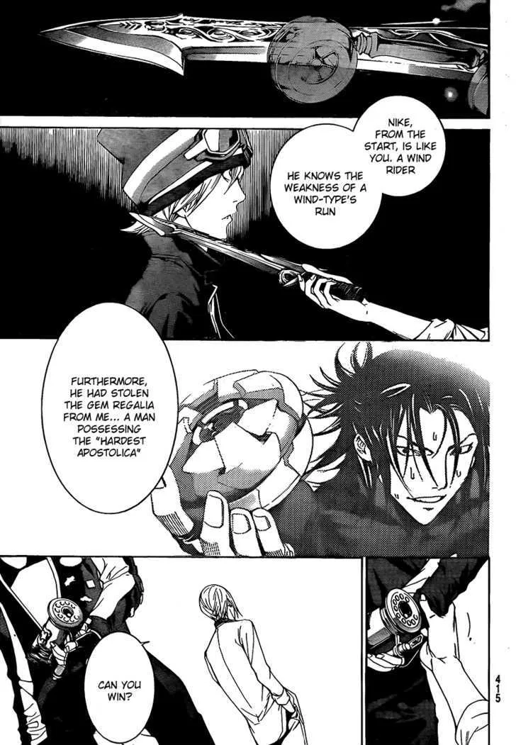 Air Gear - Page 14