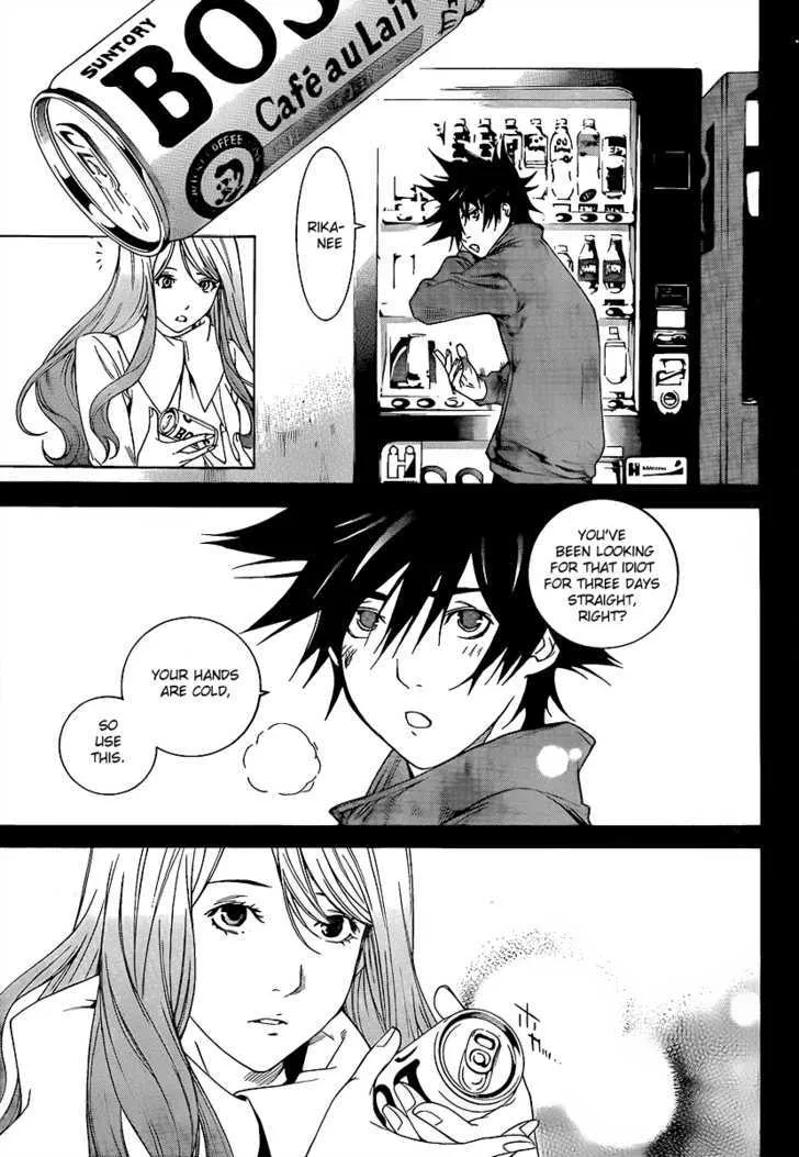 Air Gear - Page 11