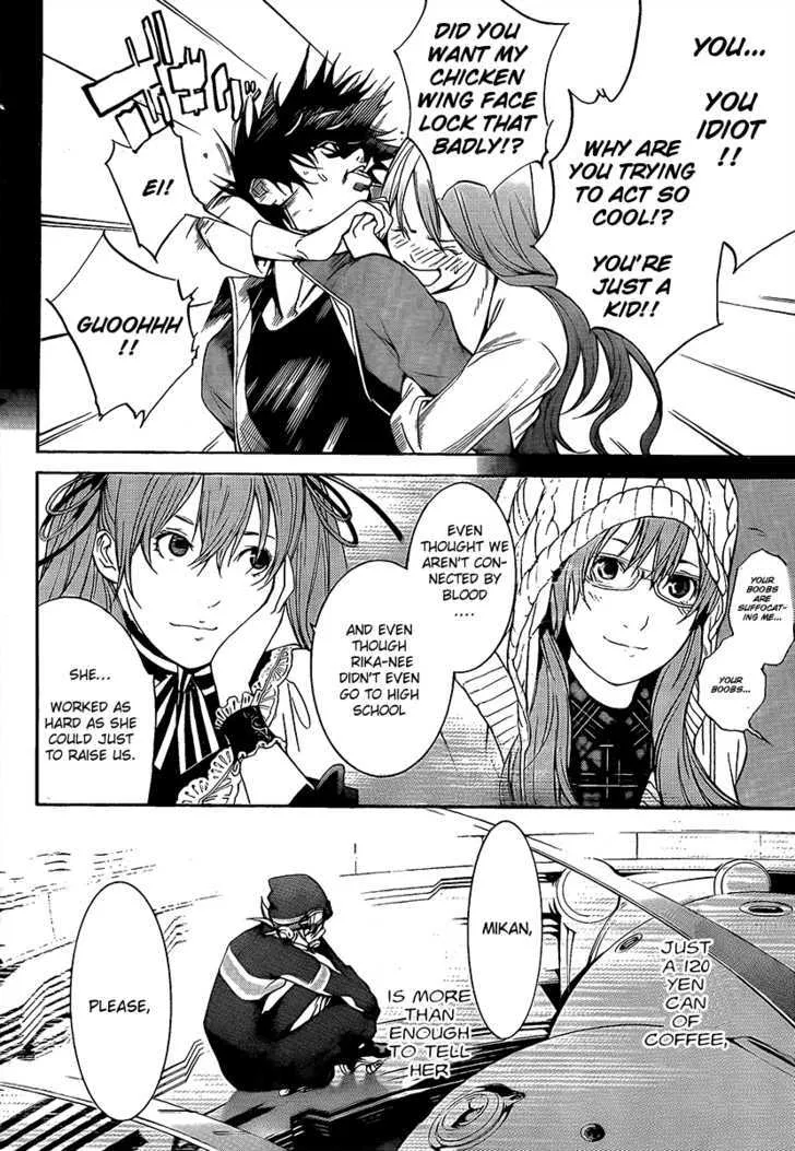 Air Gear - Page 12