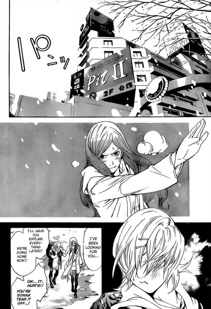 Air Gear - Page 6