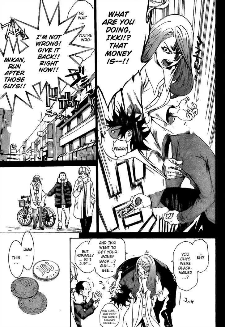 Air Gear - Page 9