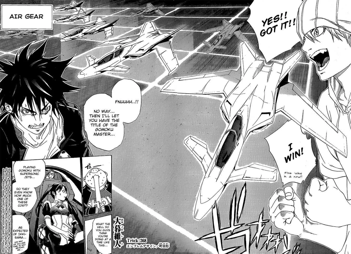 Air Gear - Page 3