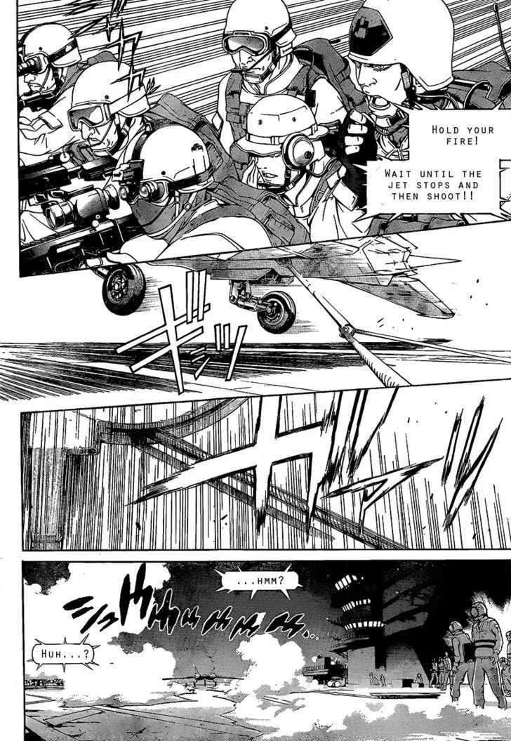 Air Gear - Page 3