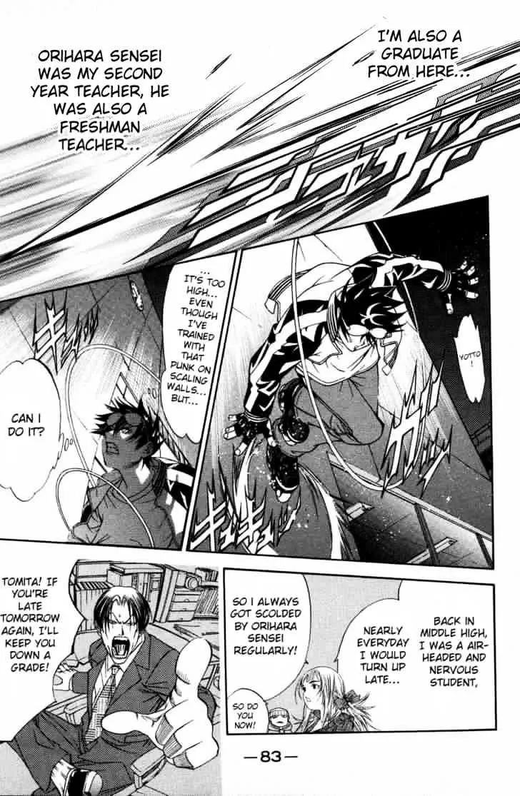 Air Gear - Page 15