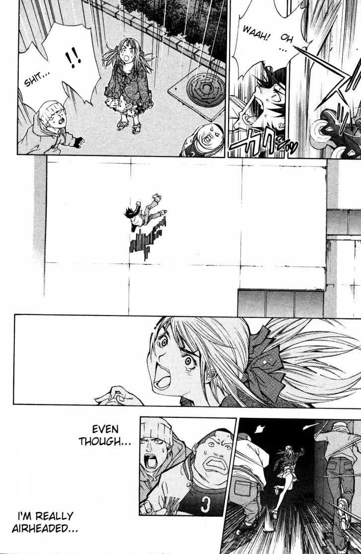 Air Gear - Page 18