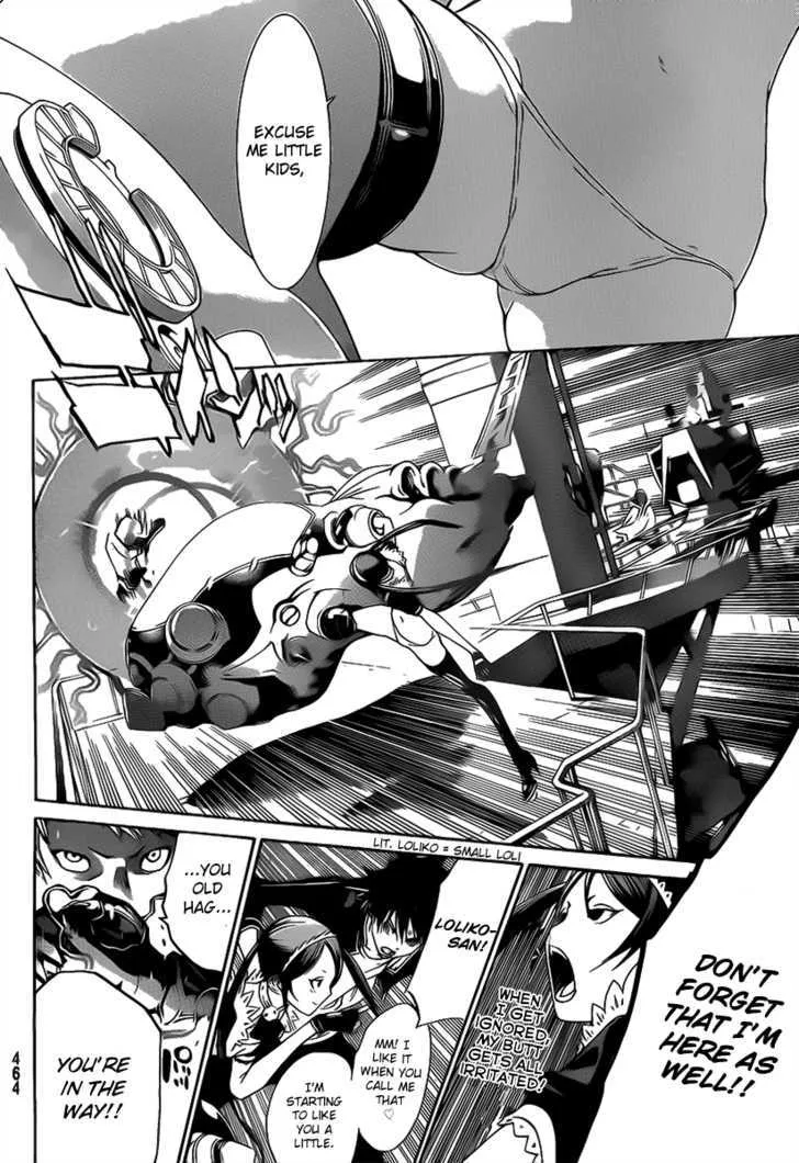 Air Gear - Page 10