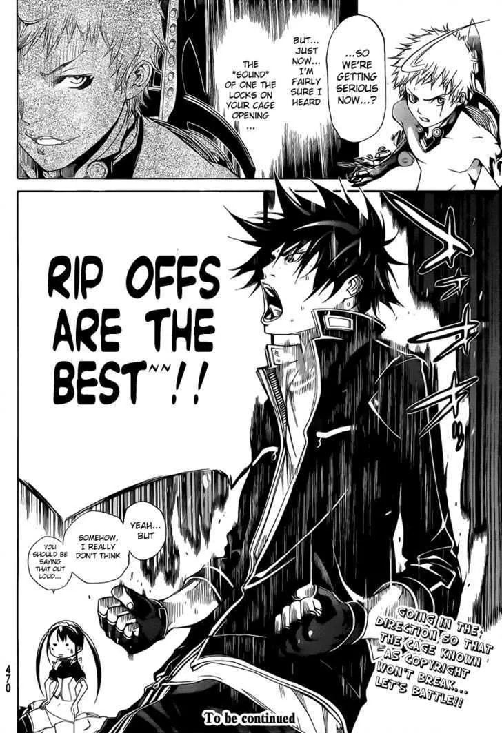 Air Gear - Page 16