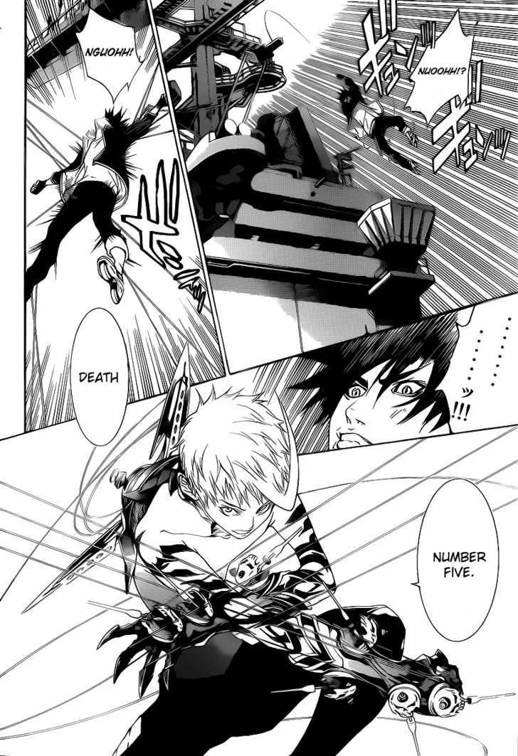 Air Gear - Page 4