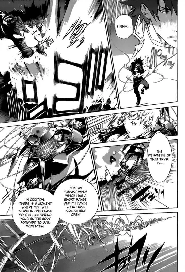 Air Gear - Page 5