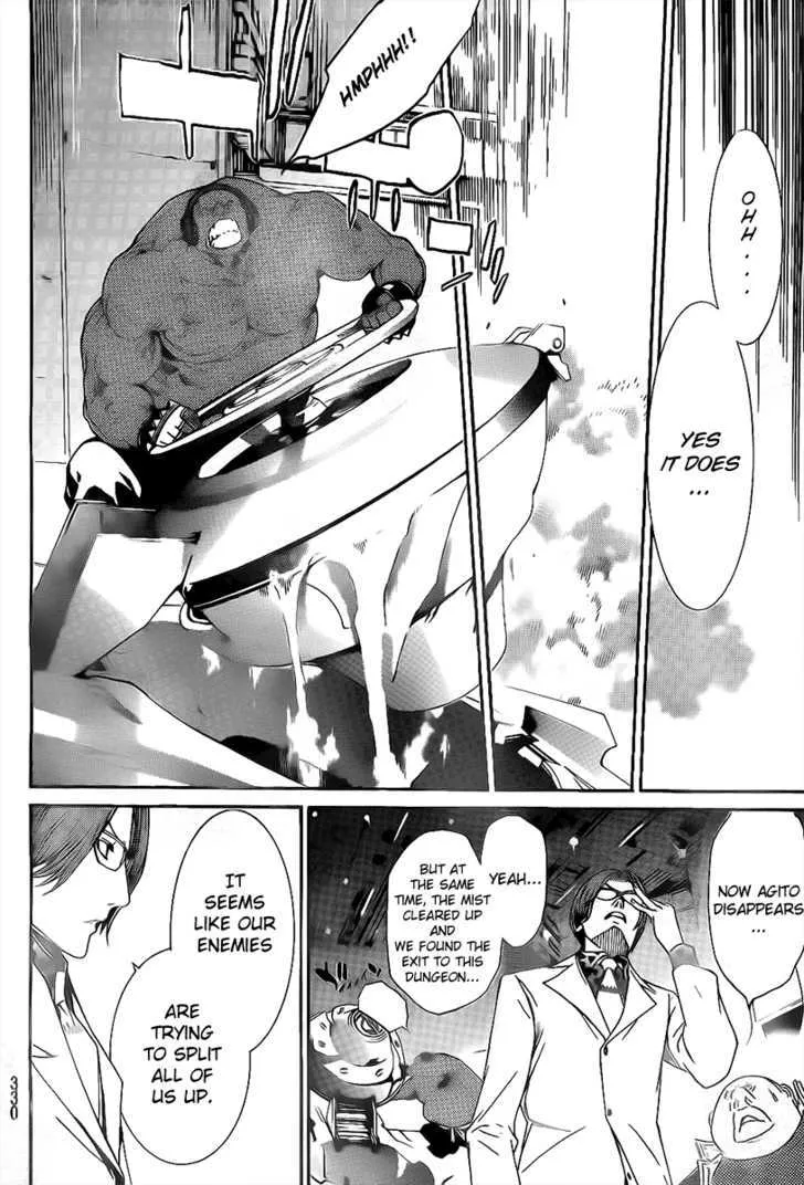 Air Gear - Page 10