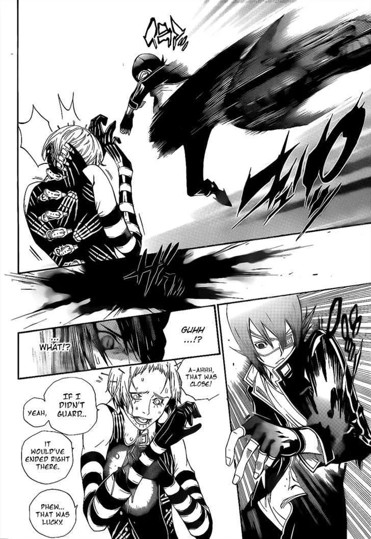 Air Gear - Page 5