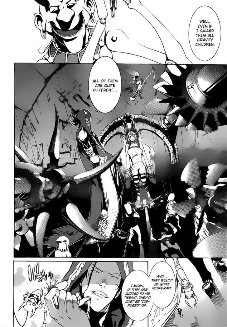 Air Gear - Page 7