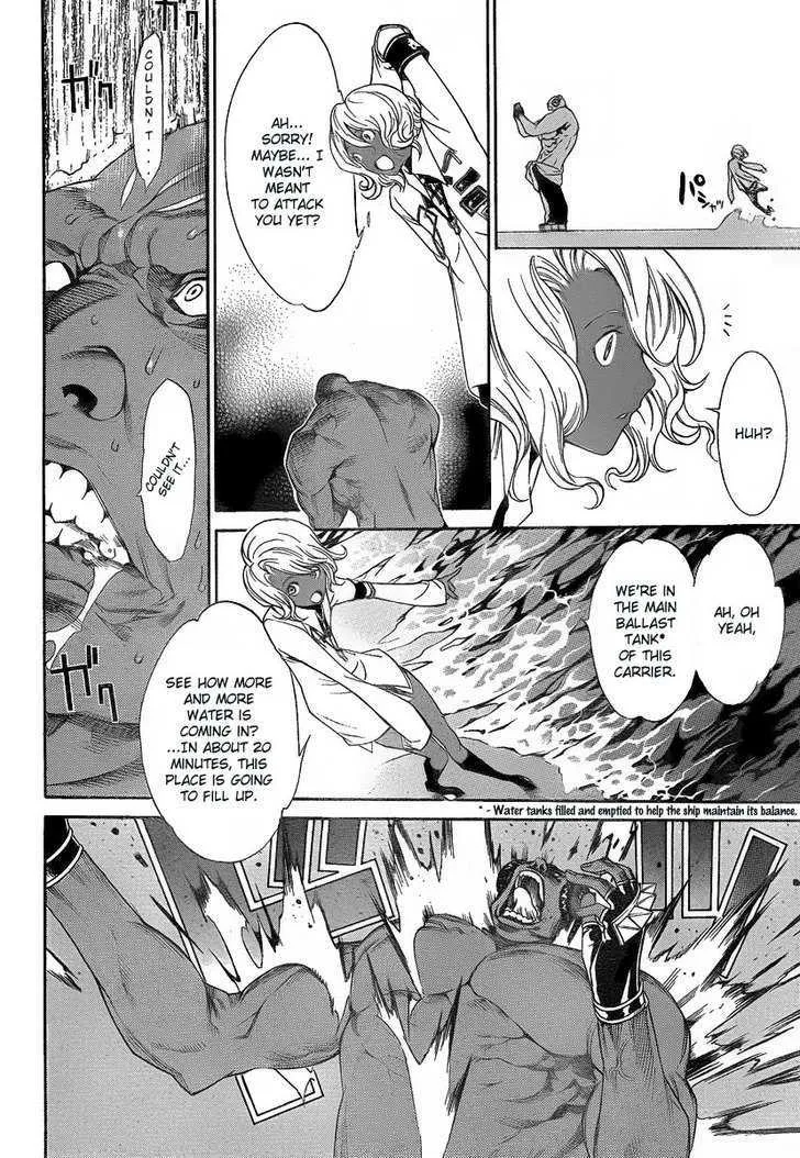 Air Gear - Page 5