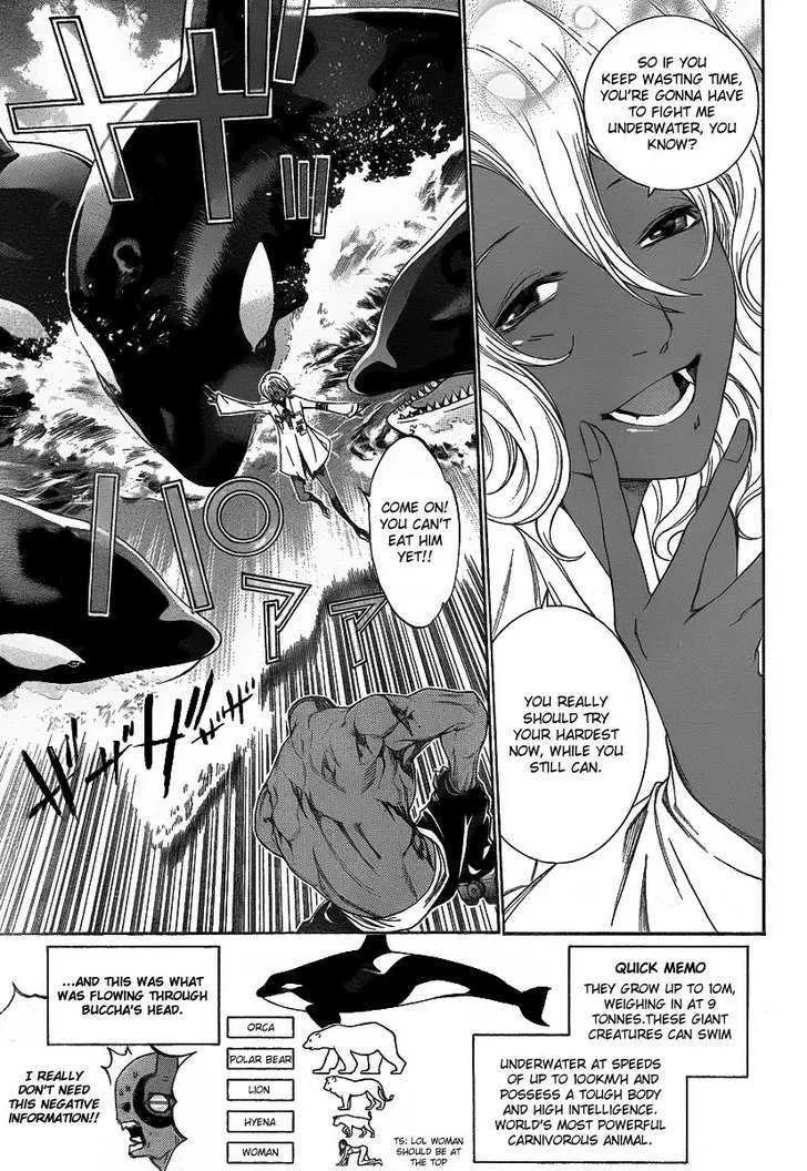 Air Gear - Page 6