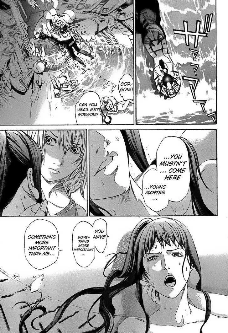 Air Gear - Page 10